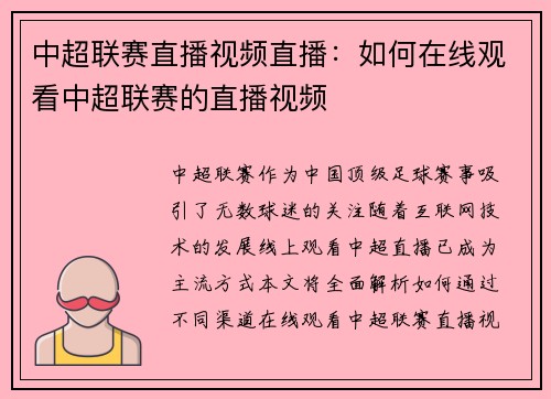 comment-img